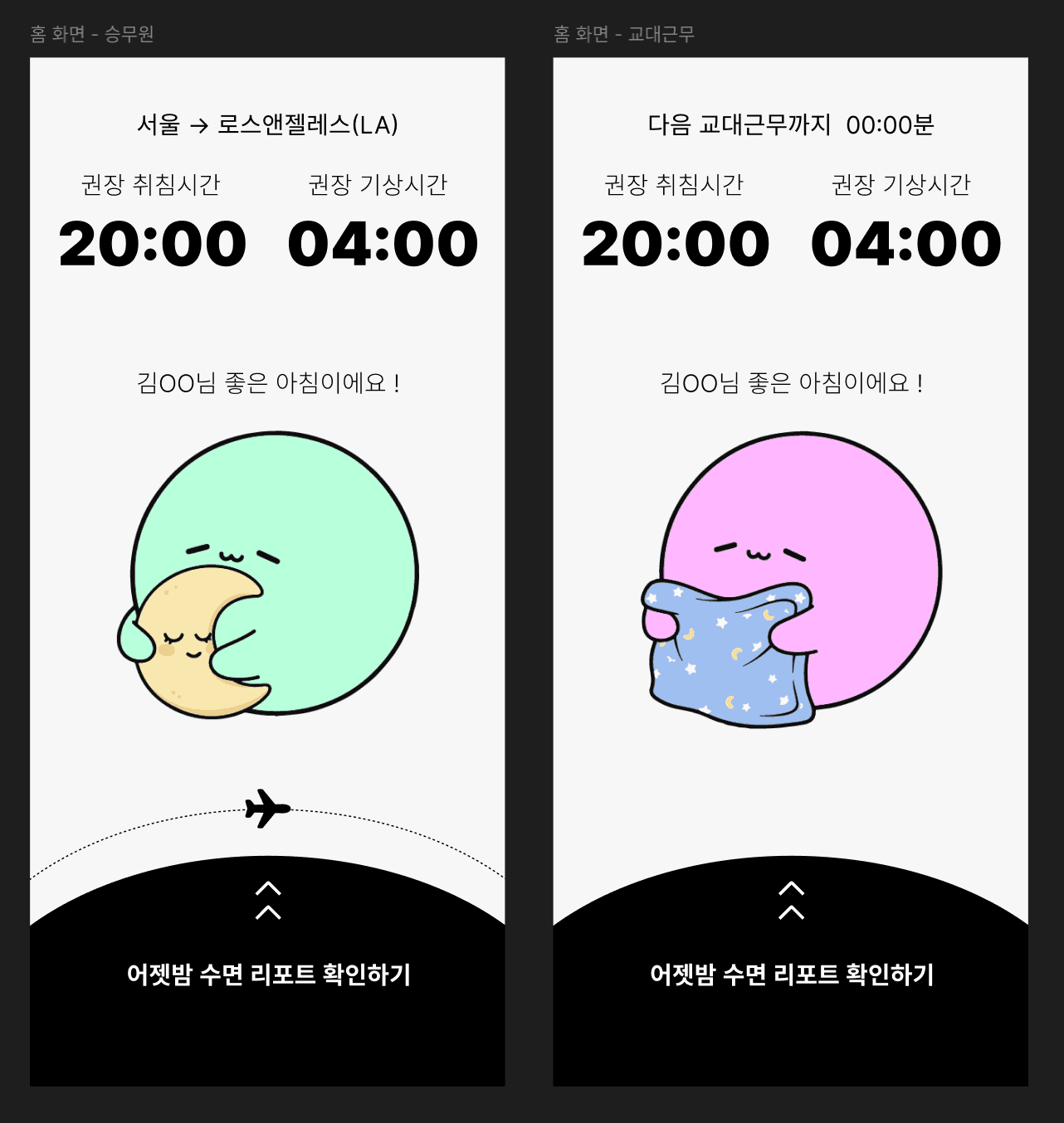 테스트 프로젝트